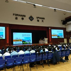 School Talk: Hospitality Industry & Business Etiquette