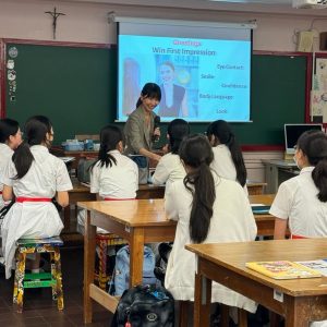 School Talk: Business Manner